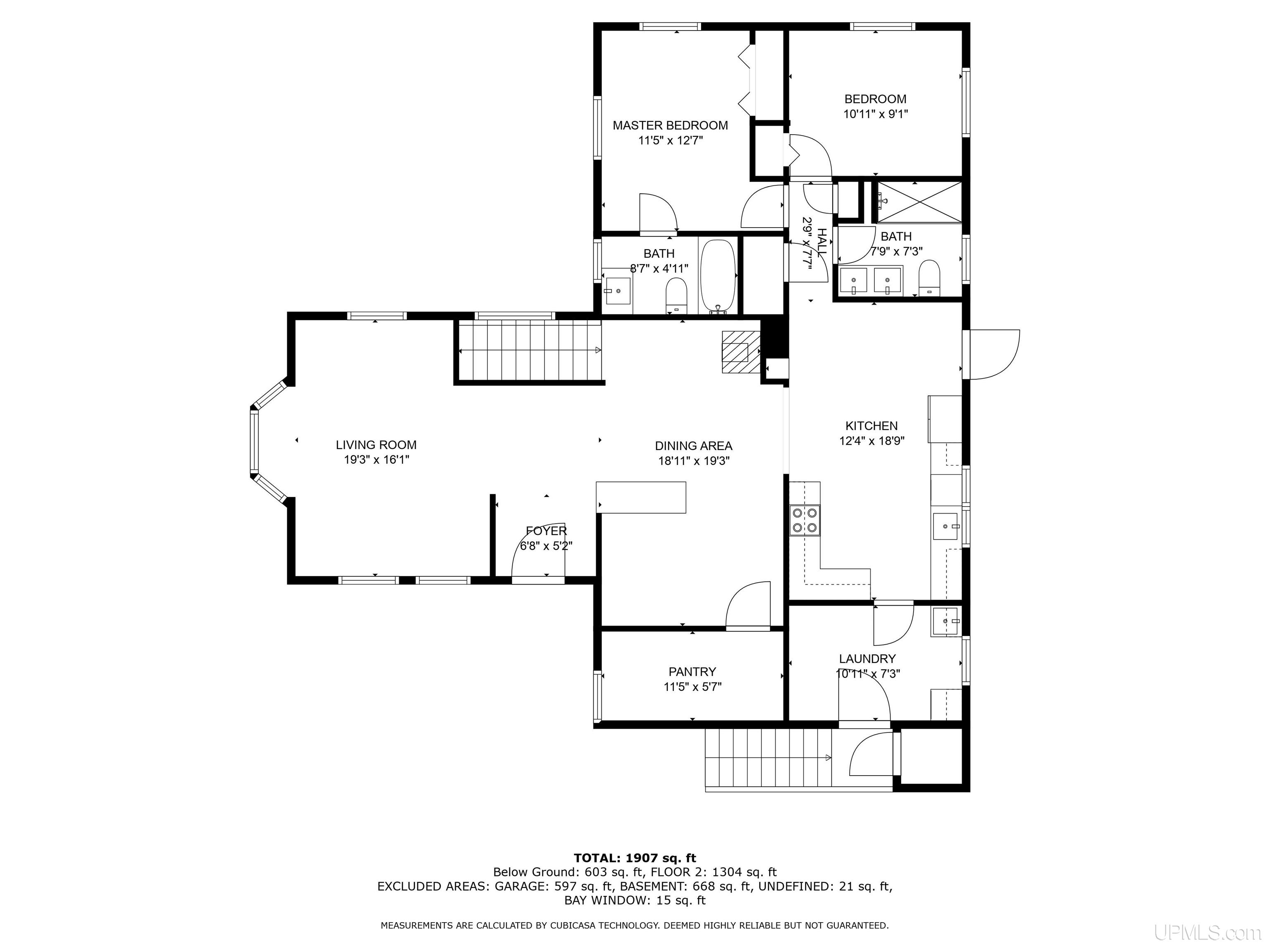 17902 Tapiola Road Chassell, MI 49916 - Photo 68 of 68 Gallery Image 68