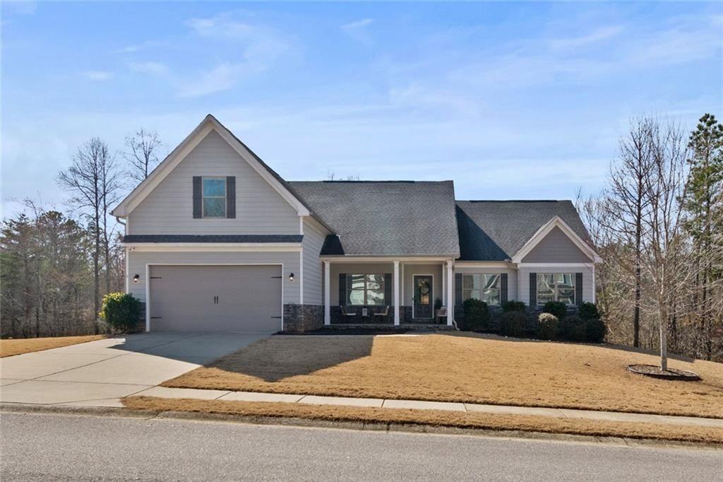 5831 Ridgedale Court Gainesville, GA 30506 - Photo 1 of 1 Gallery Image 1