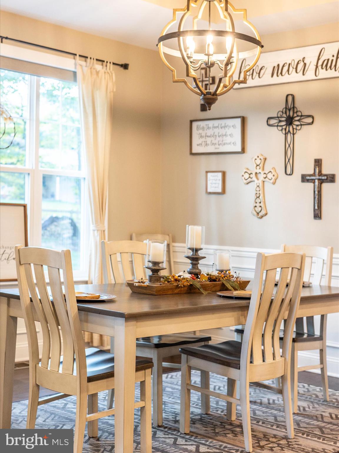 7788 Old Receiver Road Frederick, MD 21702 - Photo 18 of 75 Dining Room Detail