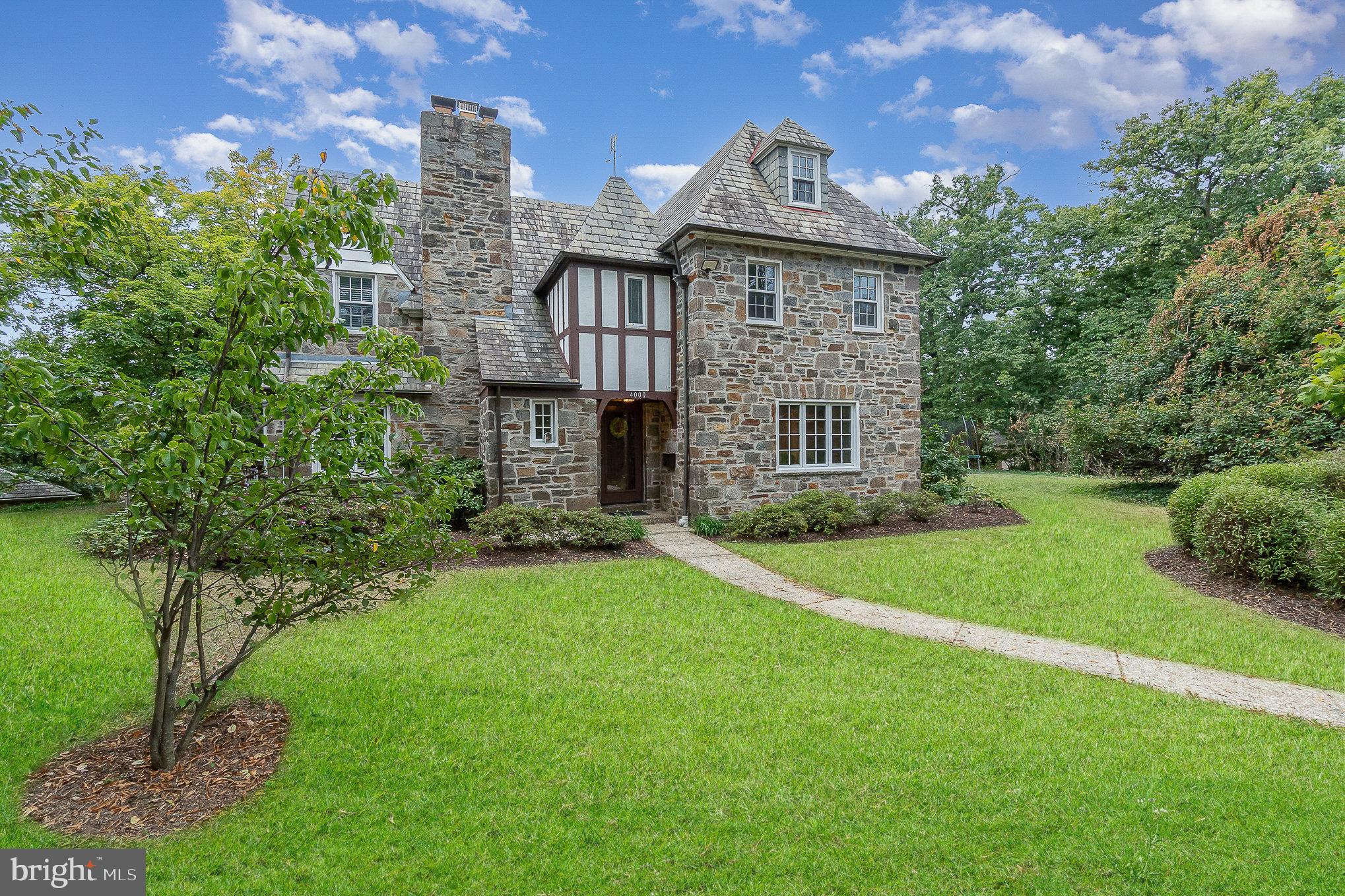 4000 Roundtop Road Baltimore, MD 21218 - Photo 4 of 60