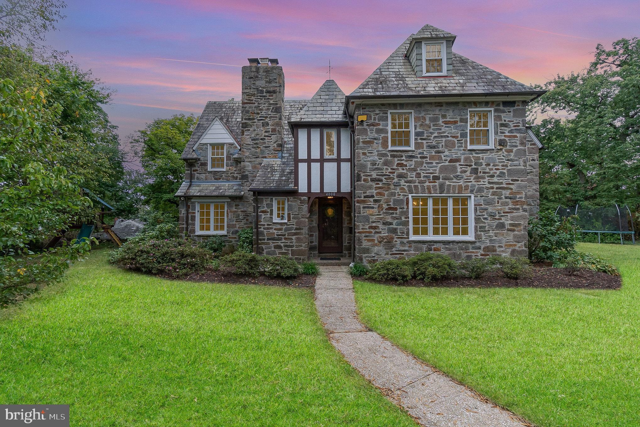 4000 Roundtop Road Baltimore, MD 21218 - Photo 5 of 60 Twilight Front View