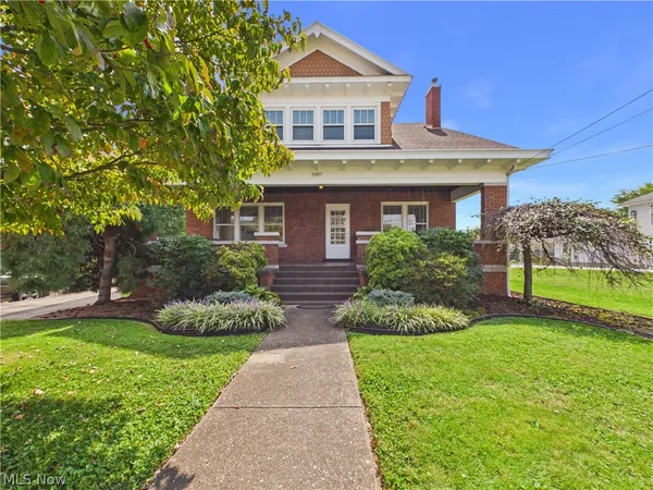 $374,900 | 1007 Campus Drive, Belpre, OH 45714