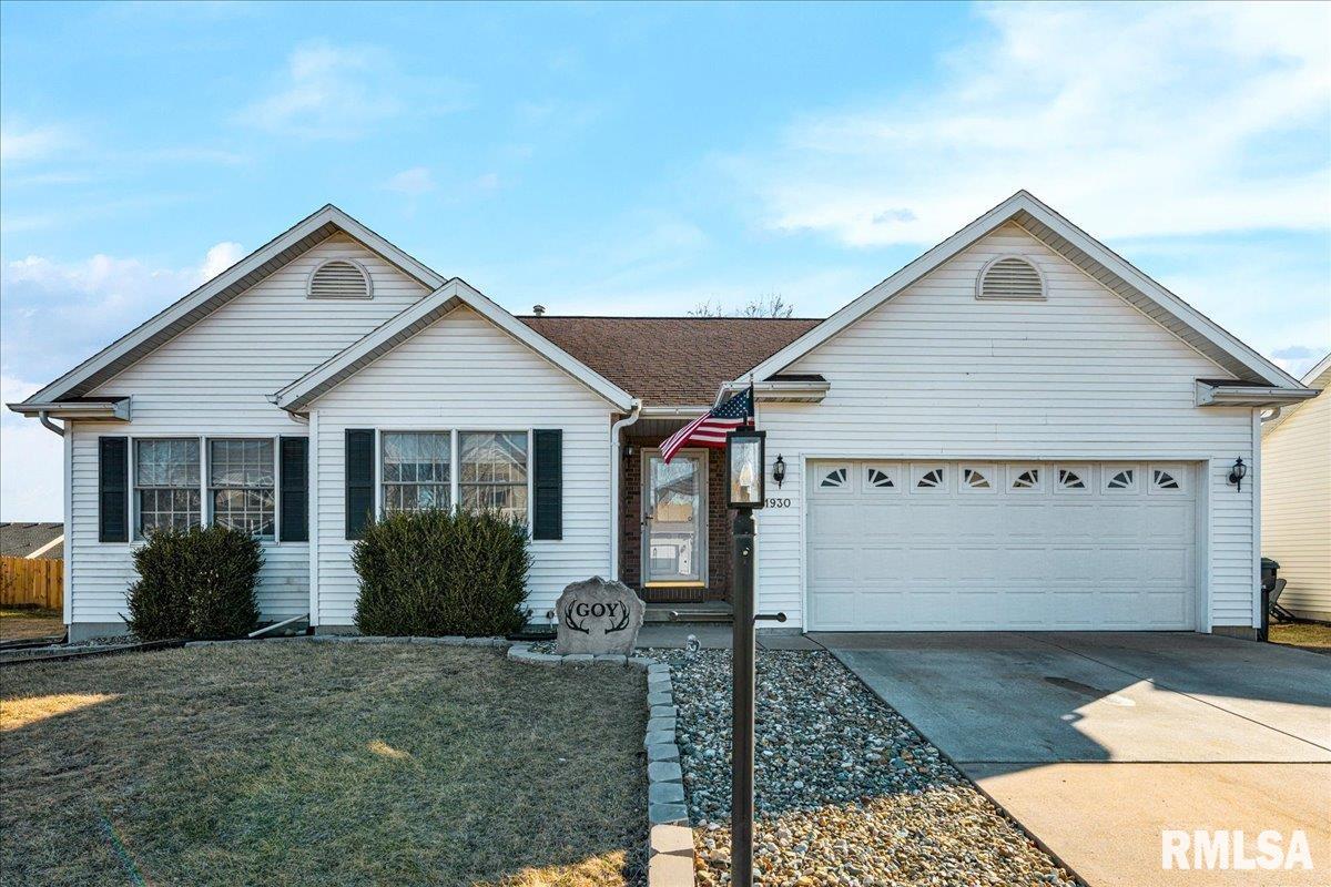 1930 Cobblestone Washington, IL 61571 - Photo 1 of 46