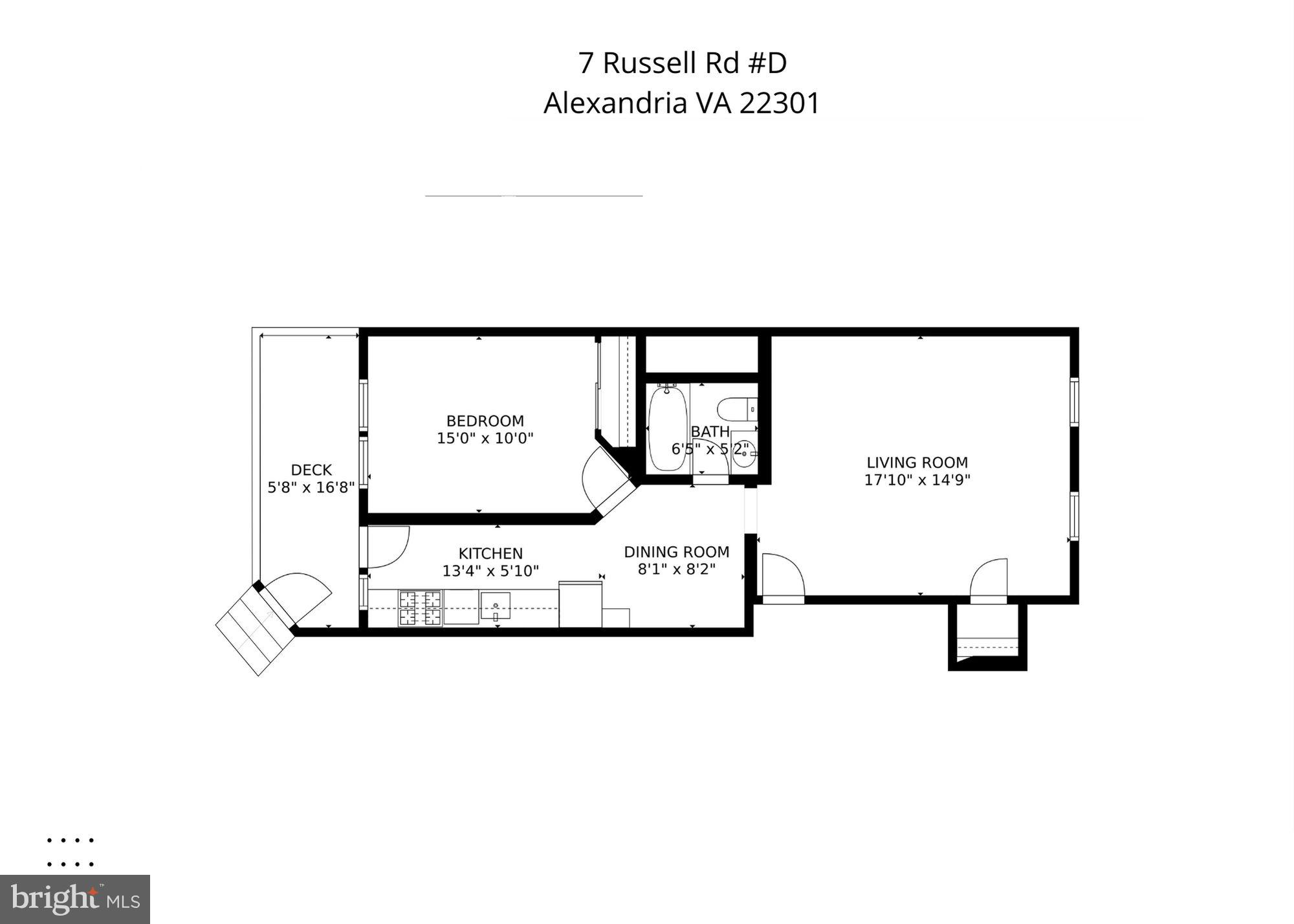 7 Russell Road, Unit D Alexandria, VA 22301 - Photo 26 of 26