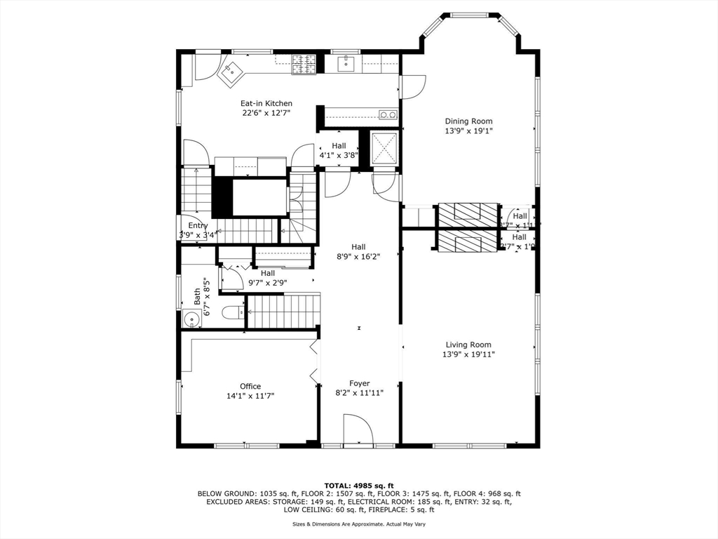17 Berkeley Street Cambridge, MA 02138 - Photo 34 of 37 a picture of a room with a white wall and has a white wall