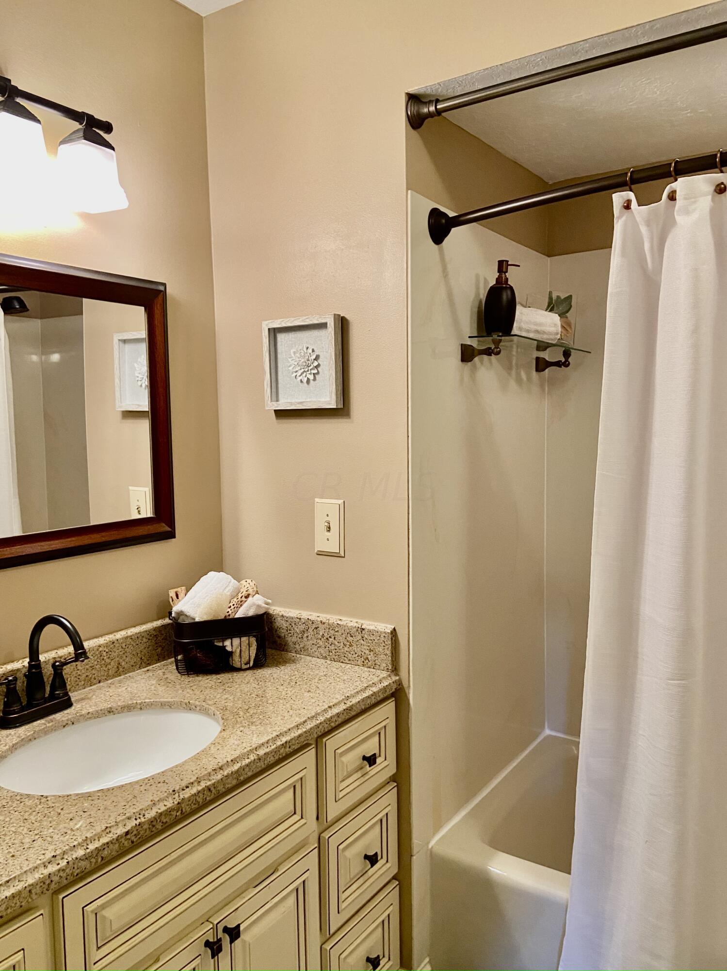 7564 Cubbage Road Westerville, OH 43081 - Photo 31 of 49 MAIN BATH