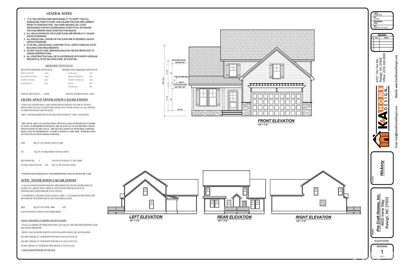 1167 Bay Valley Road Kenly, NC 27542 - Photo 1 of 7 Gallery Image 1