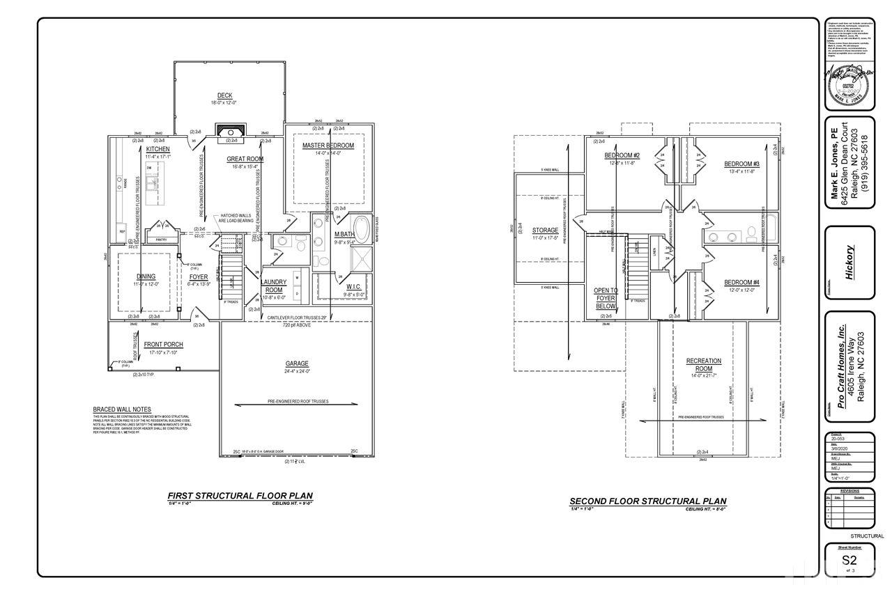 1167 Bay Valley Road Kenly, NC 27542 - Photo 4 of 7 Gallery Image 4