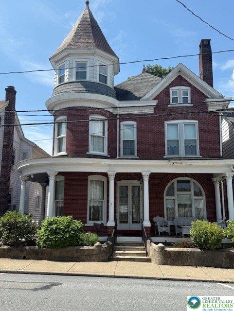 314 2nd Street Slatington, PA 18080 - Photo 3 of 37