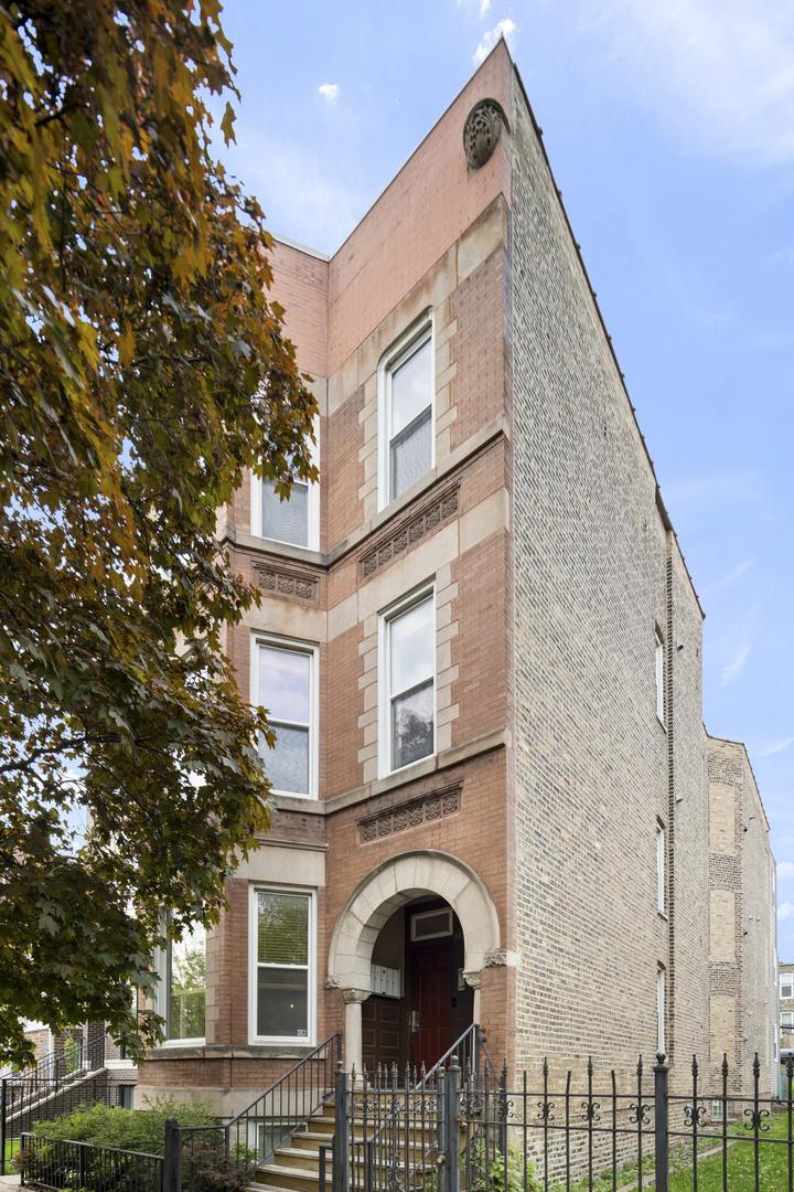 1460 West Ohio Street, Unit 2F Chicago, IL 60642 - Photo 14 of 14