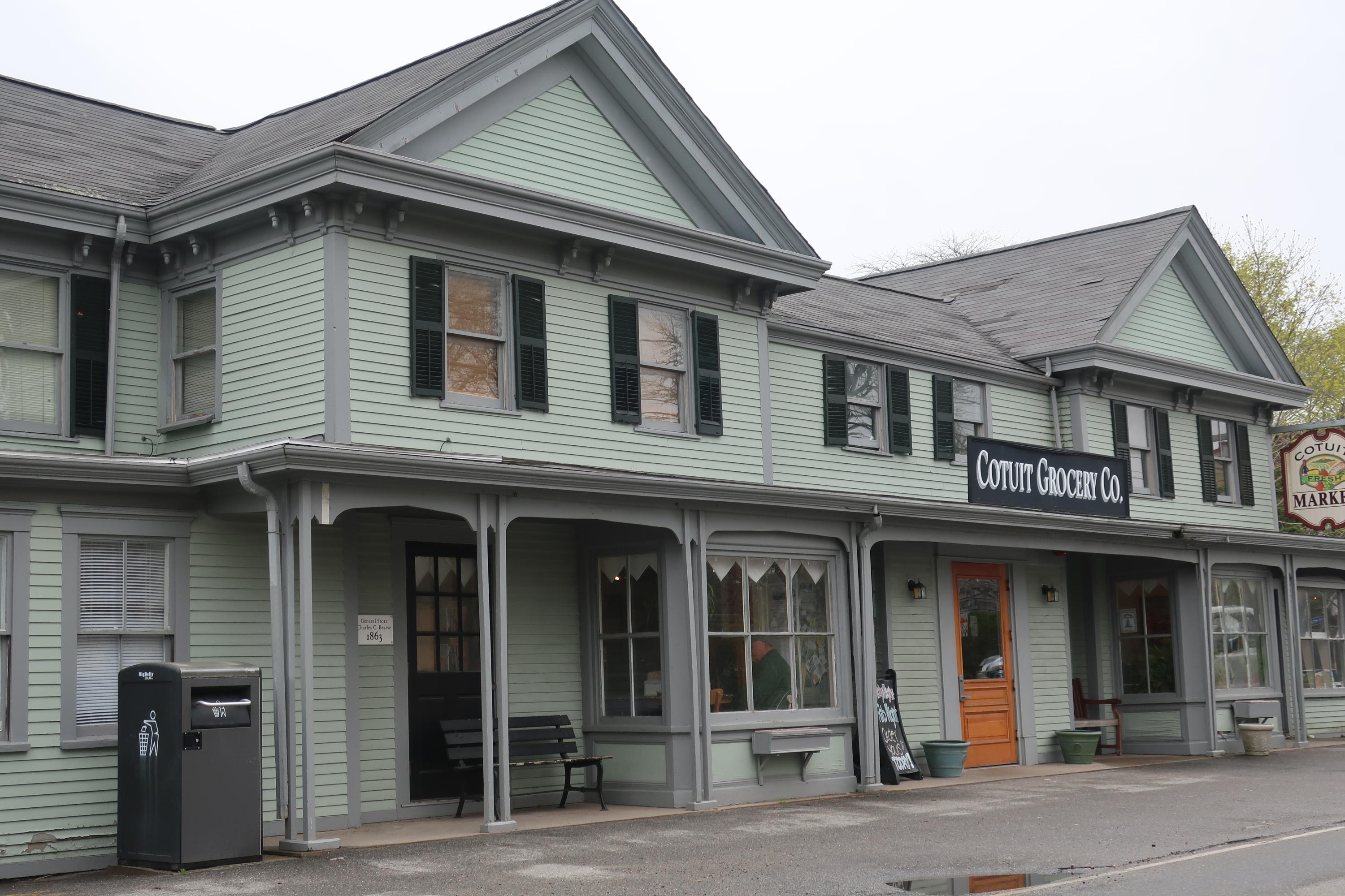 106 Tupelo Road Marstons Mills, MA 02648 - Photo 42 of 47 IMG_1281
