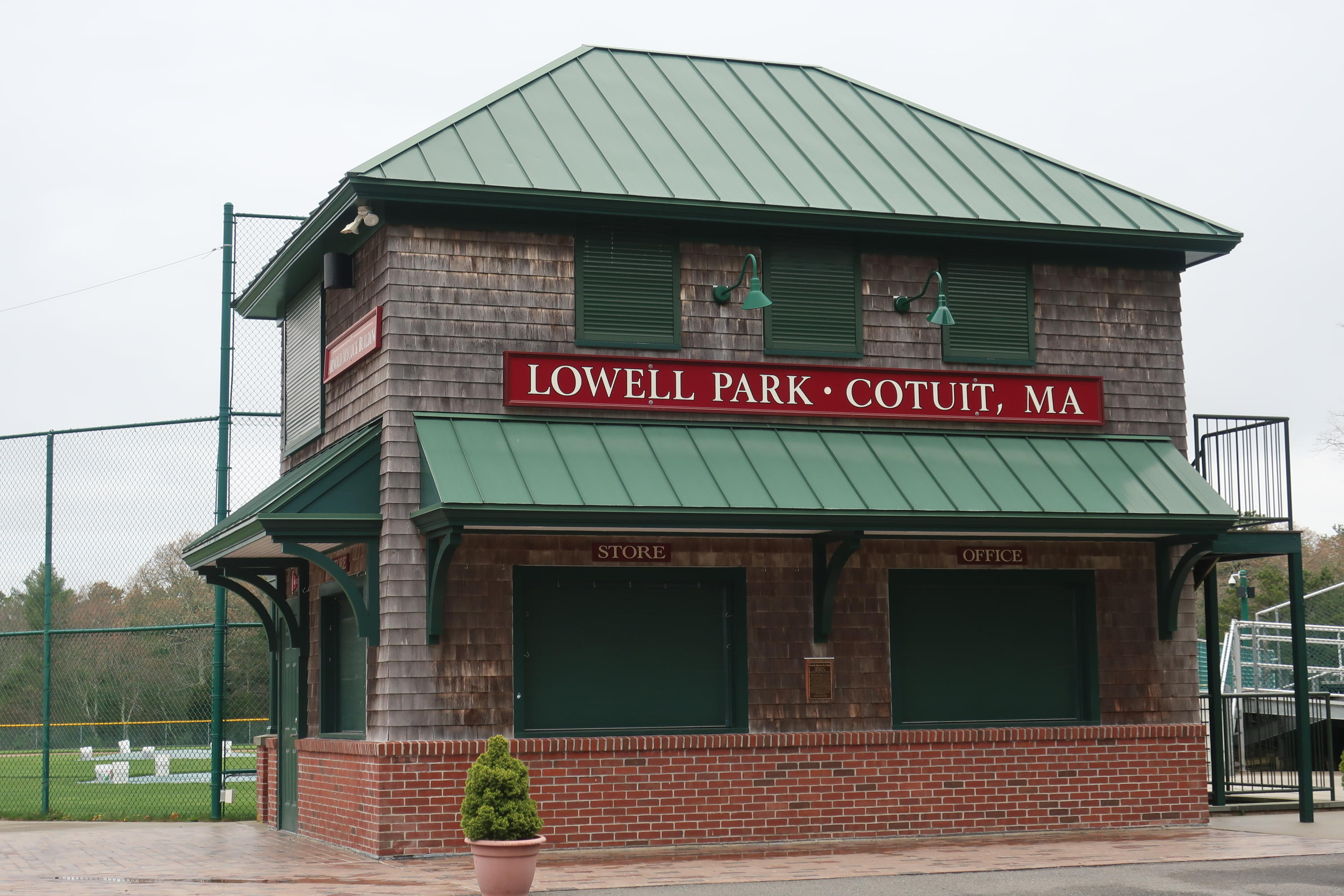 106 Tupelo Road Marstons Mills, MA 02648 - Photo 43 of 47 IMG_1282