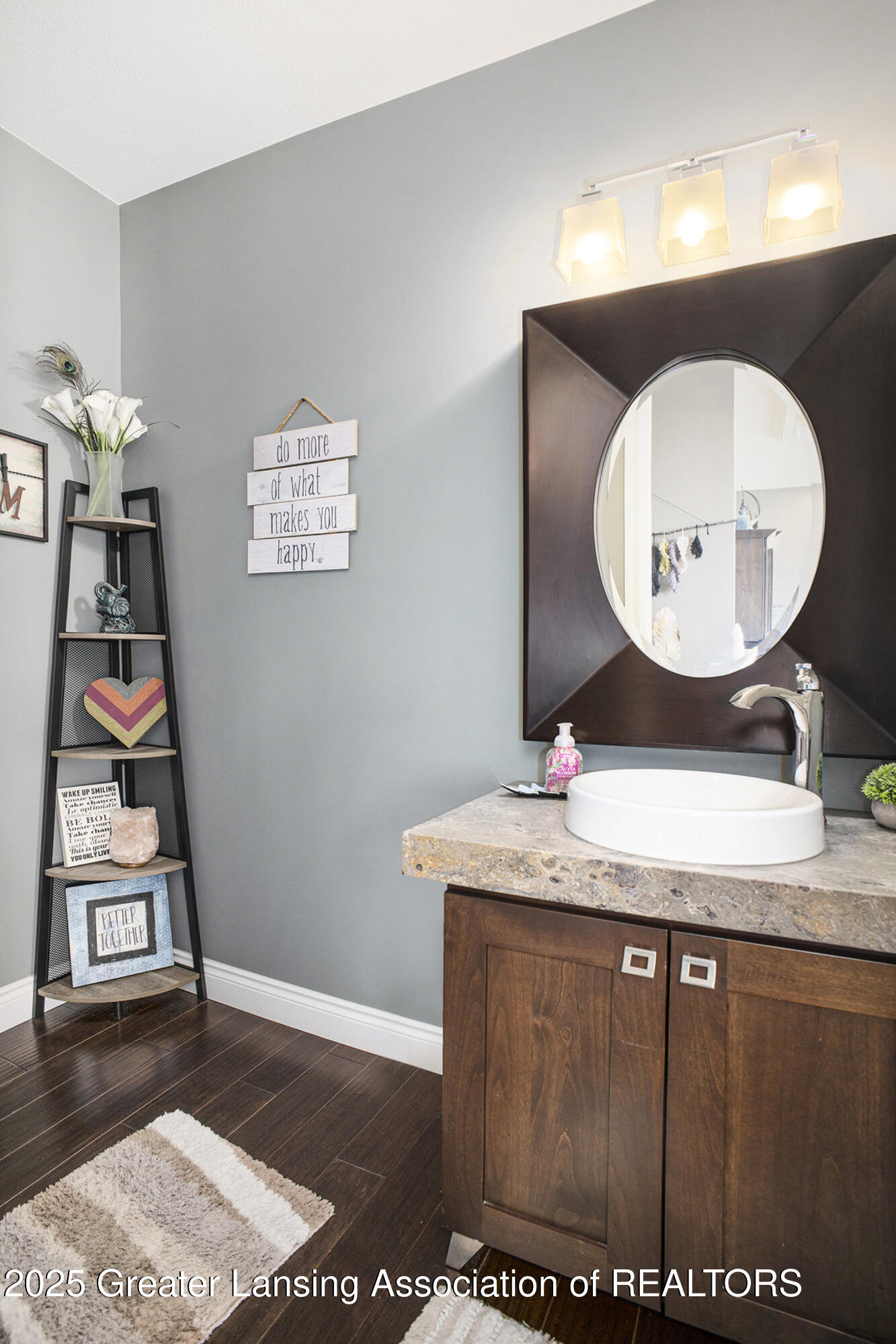 3241 Nixon Road Dimondale, MI 48821 - Photo 13 of 56 Bathroom