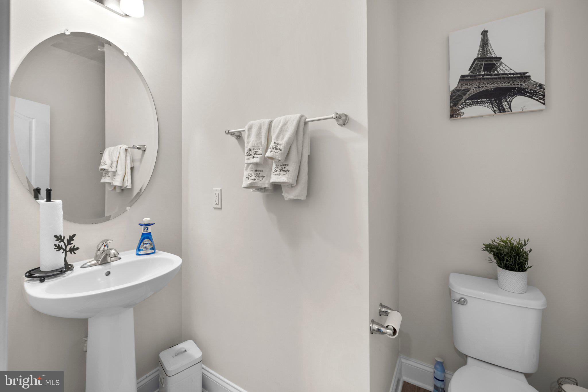 6620 Timber Ridge Lane Bryans Road, MD 20616 - Photo 24 of 63 main level powder room