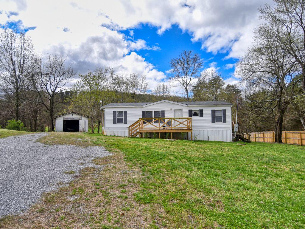 577 Stephens Road Greenback, TN 37742 - Photo 2 of 18 577 Stephens