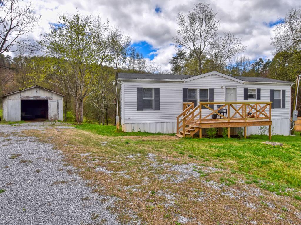 577 Stephens Road Greenback, TN 37742 - Photo 3 of 18 577 Stephens