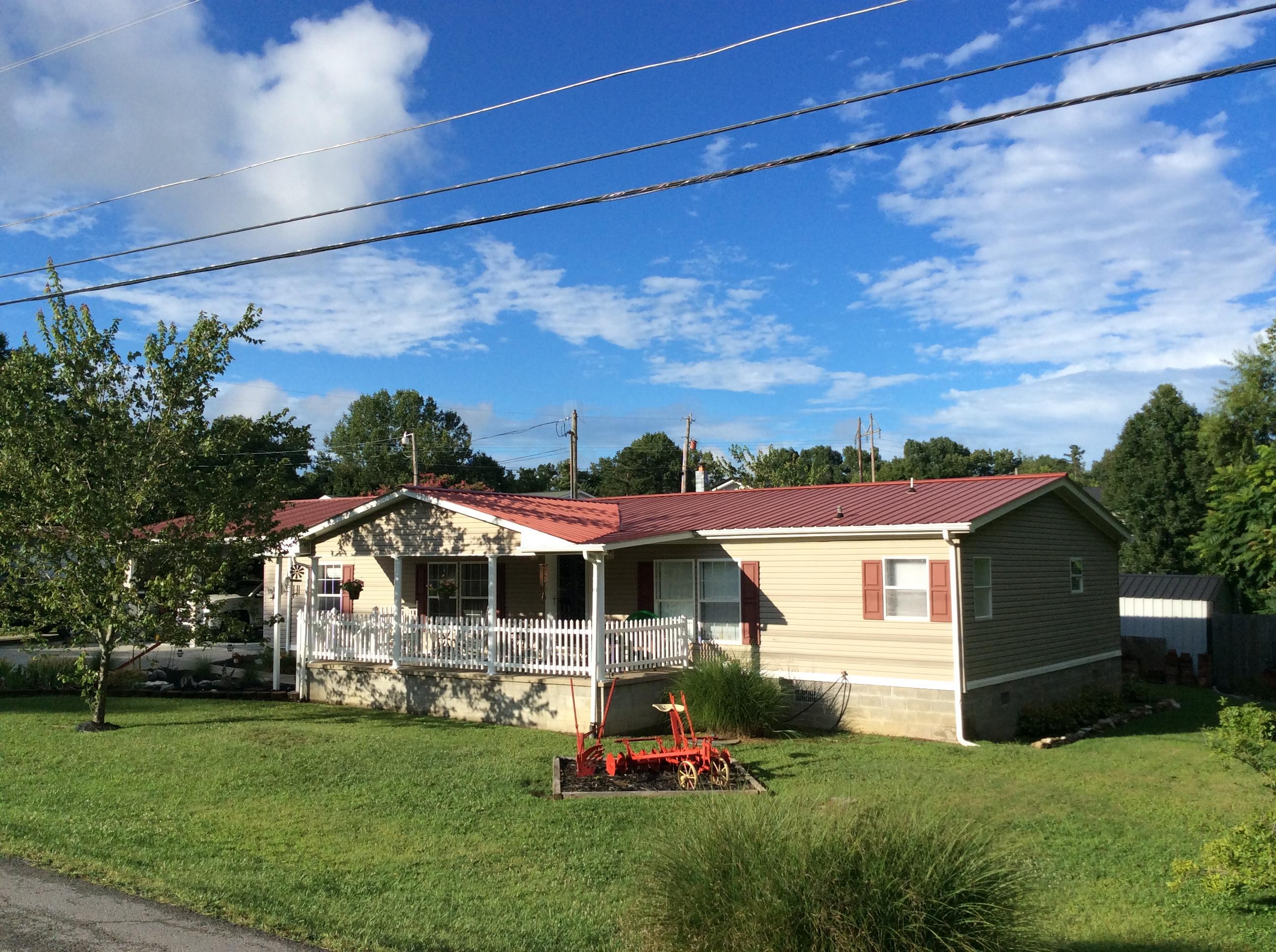 542 Alum Road Whitley City, KY 42653 - Photo 2 of 24 IMG_4036