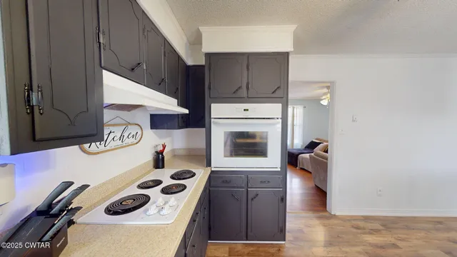 $259,900 | 513 Viar Road, Dyersburg, TN 38024