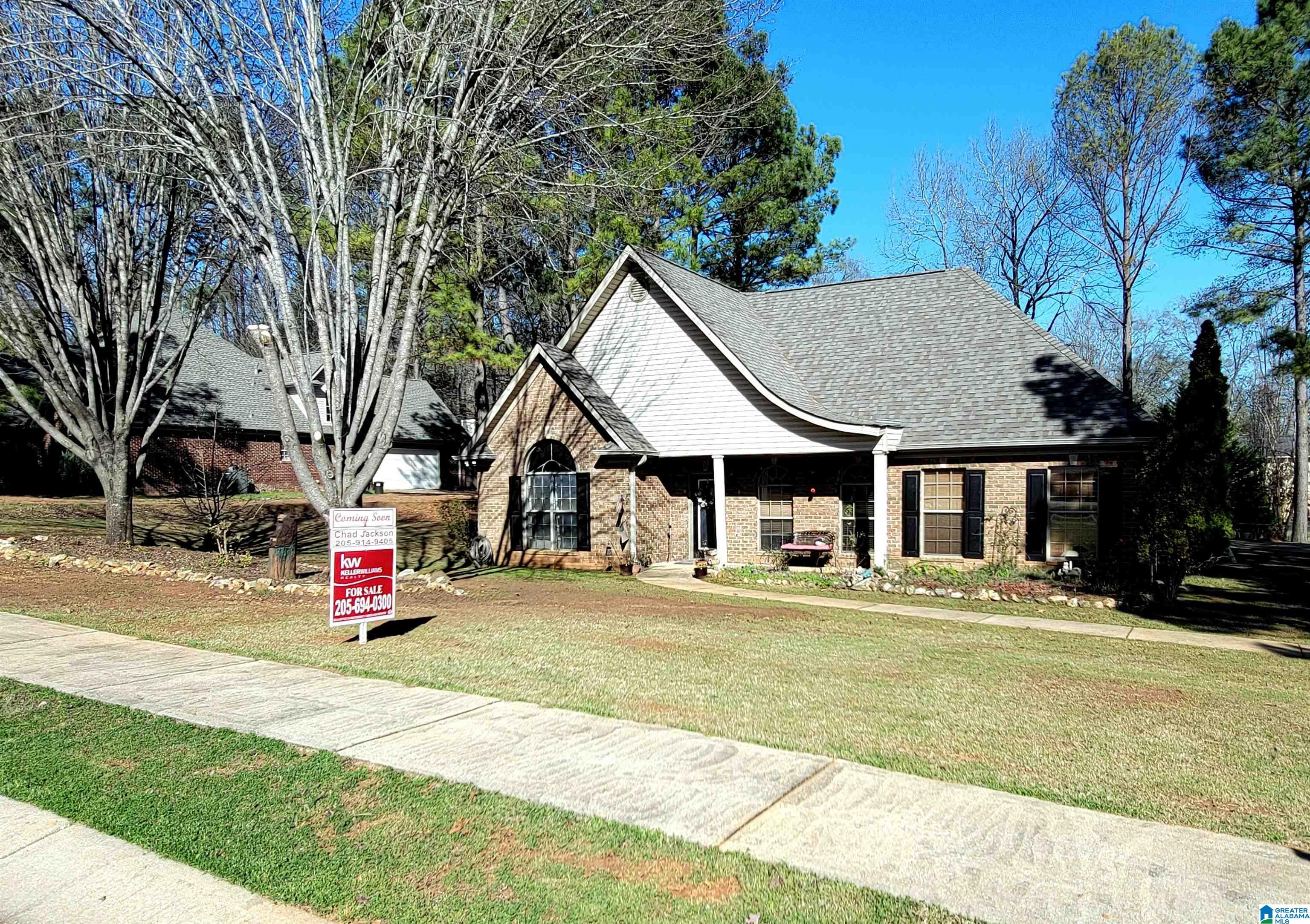 150 Chinaberry Lane Alabaster, AL 35114 - Photo 1 of 16