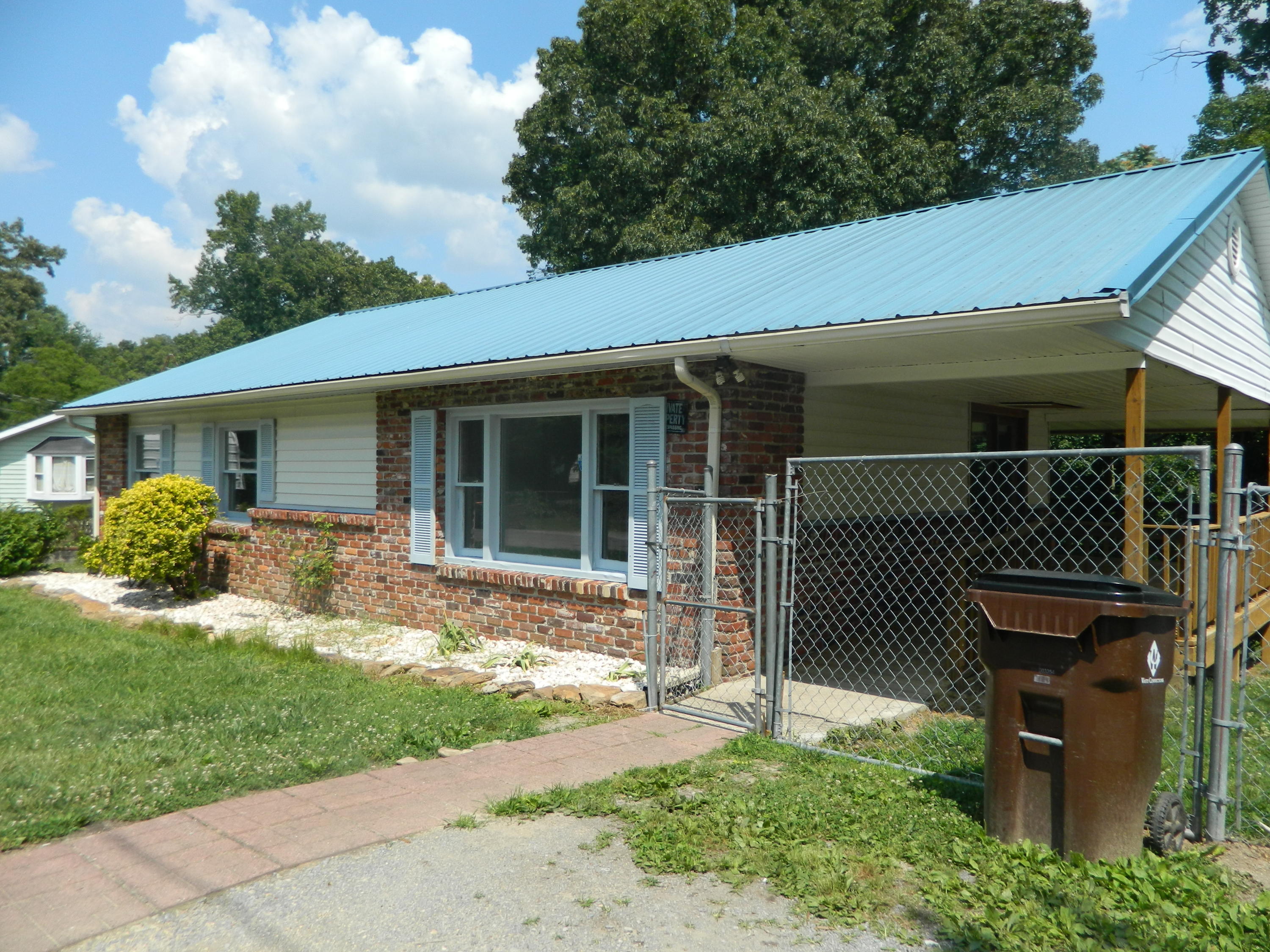 203 Jonathan Place Oak Ridge, TN 37830 - Photo 17 of 20 DSCN3317