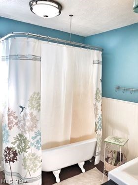 3484 Blake Road Seville, OH 44273 - Photo 14 of 33