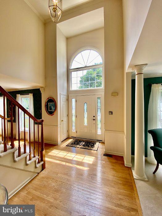 891 Slate Hill Road Yardley, PA 19067 - Photo 8 of 56 Foyer