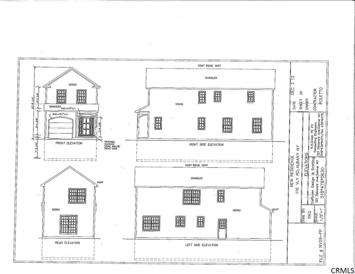 21 Red Rock Road Troy, NY 12182 - Photo 1 of 4 Photo 1