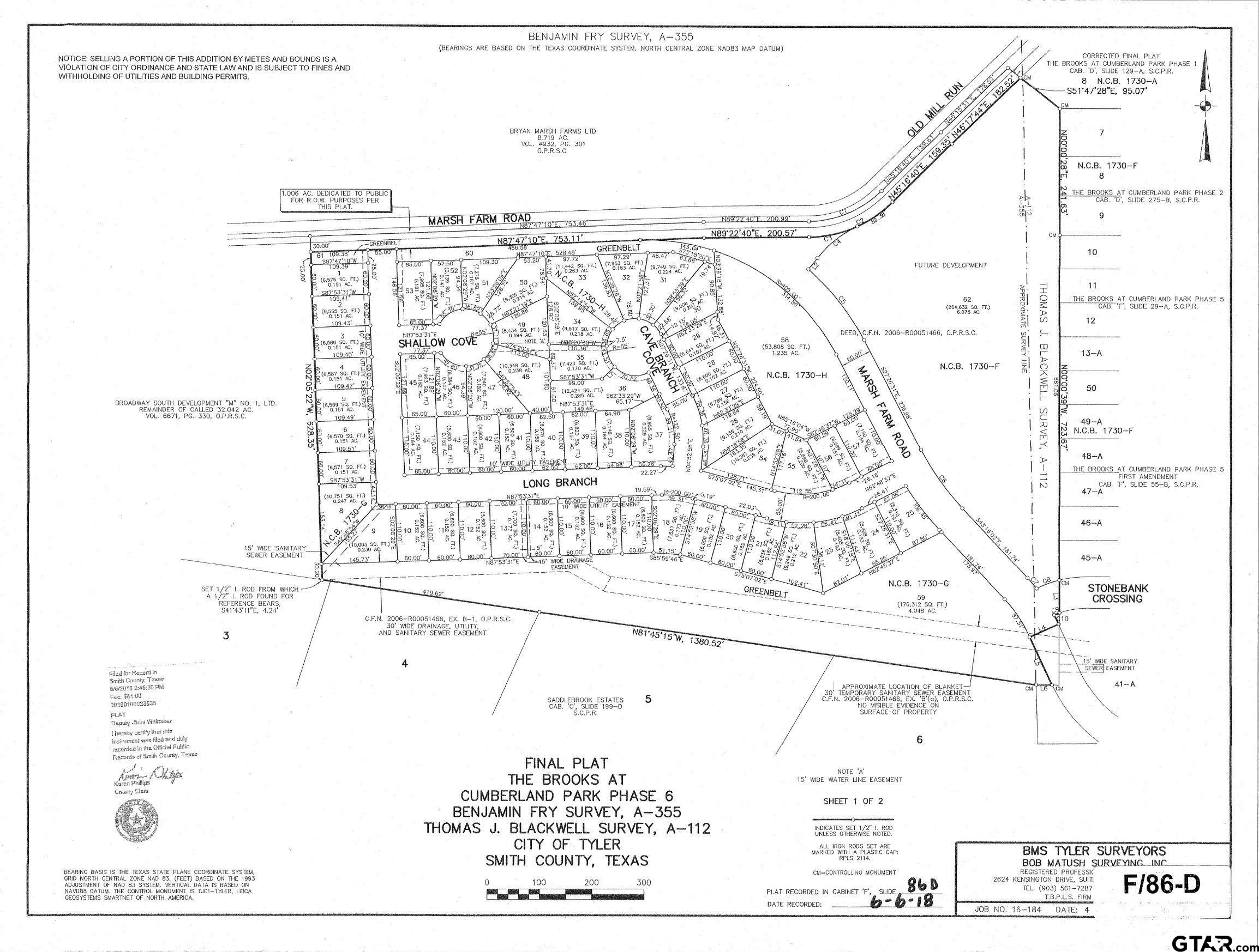 9154 Cave Br Cove Tyler, TX 75703 - Photo 2 of 2