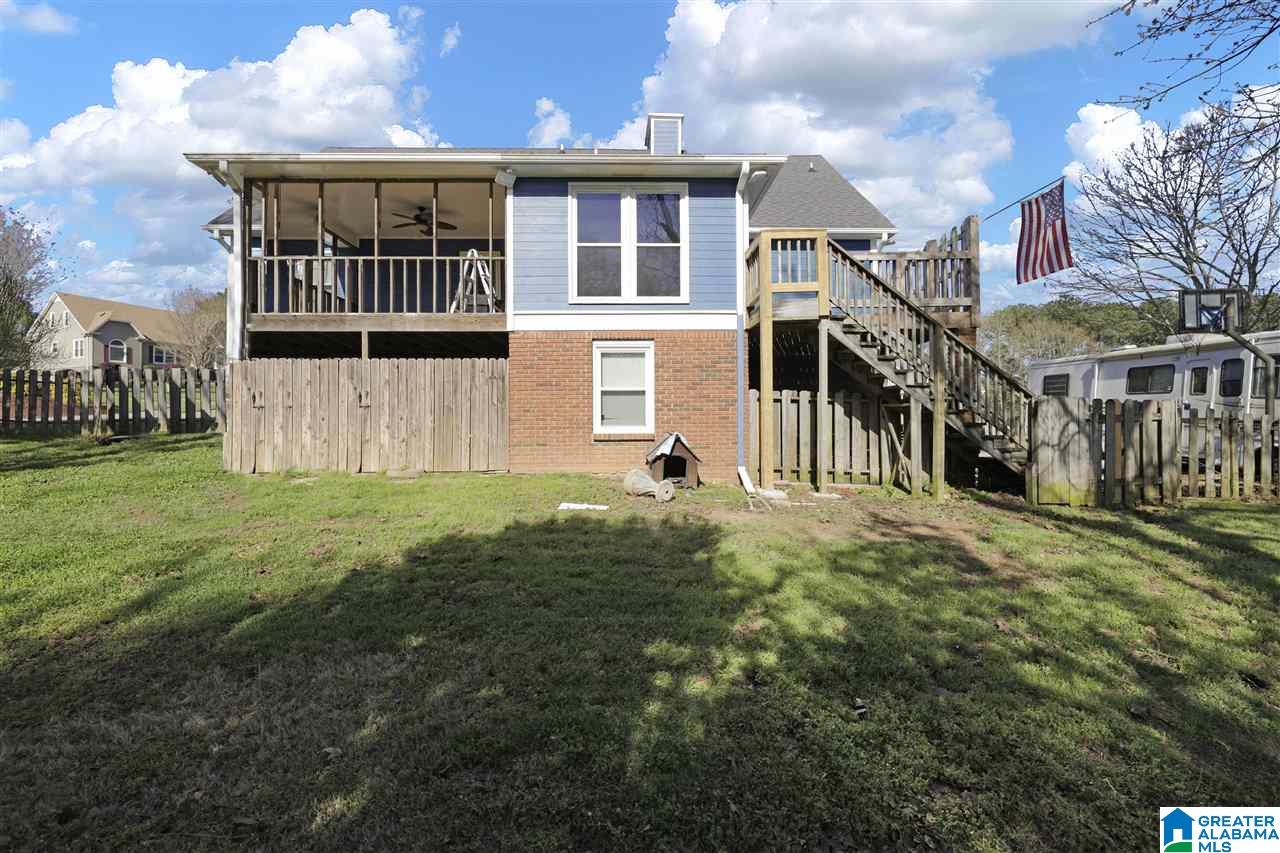 5820 Hummingbird Circle Pinson, AL 35126 - Photo 28 of 32