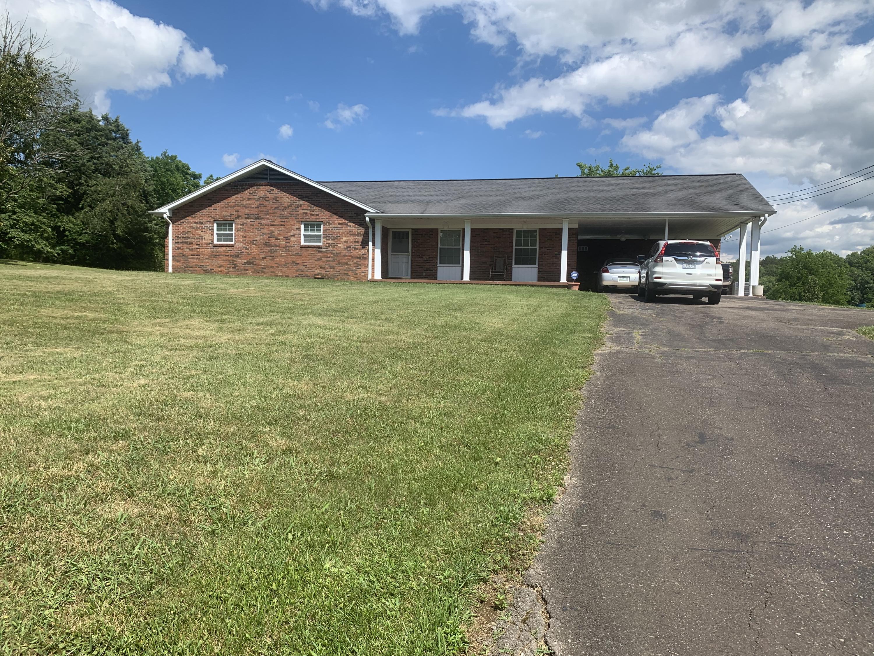 1316 Smith School Road Kodak, TN 37764 - Photo 1 of 40 699CAD84-945C-40F2-8269-B0312787EDC7