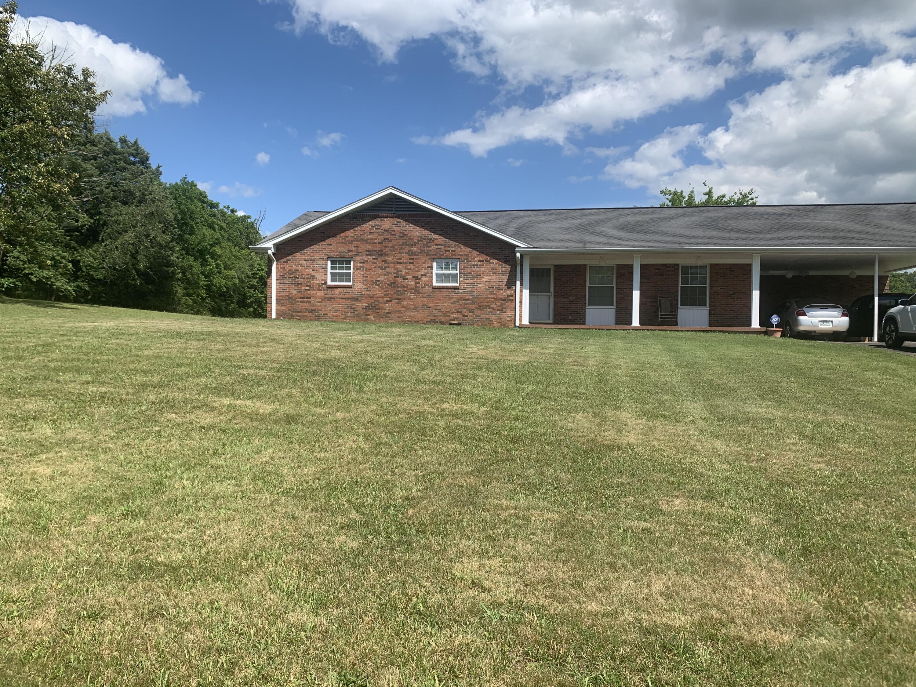 1316 Smith School Road Kodak, TN 37764 - Photo 2 of 40 5083A371-1092-4241-911A-002259EFB586