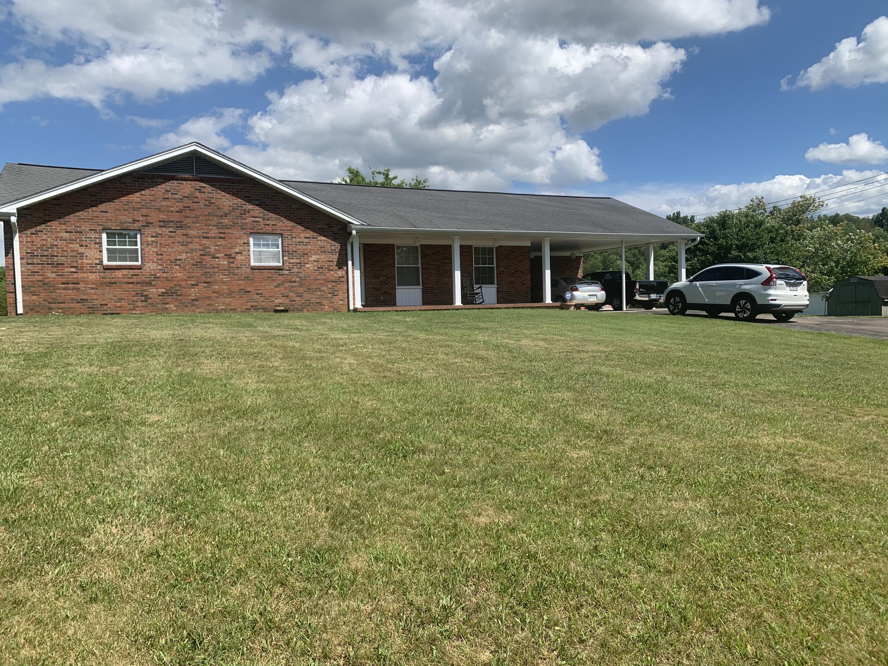 1316 Smith School Road Kodak, TN 37764 - Photo 3 of 40 EB4C4517-06B6-425E-BC69-571F56D48717