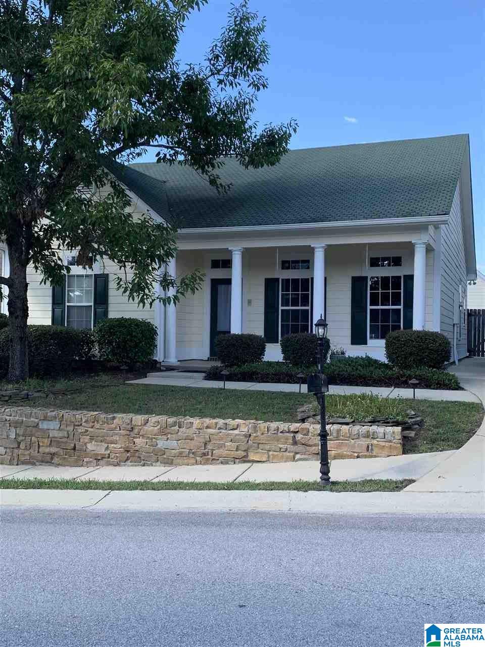 4693 Clubview Drive Bessemer, AL 35022 - Photo 1 of 35