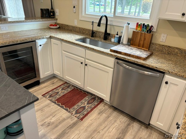 9397 Maryus Road Hayes, VA 23072 - Photo 5 of 21 Gallery Image 5