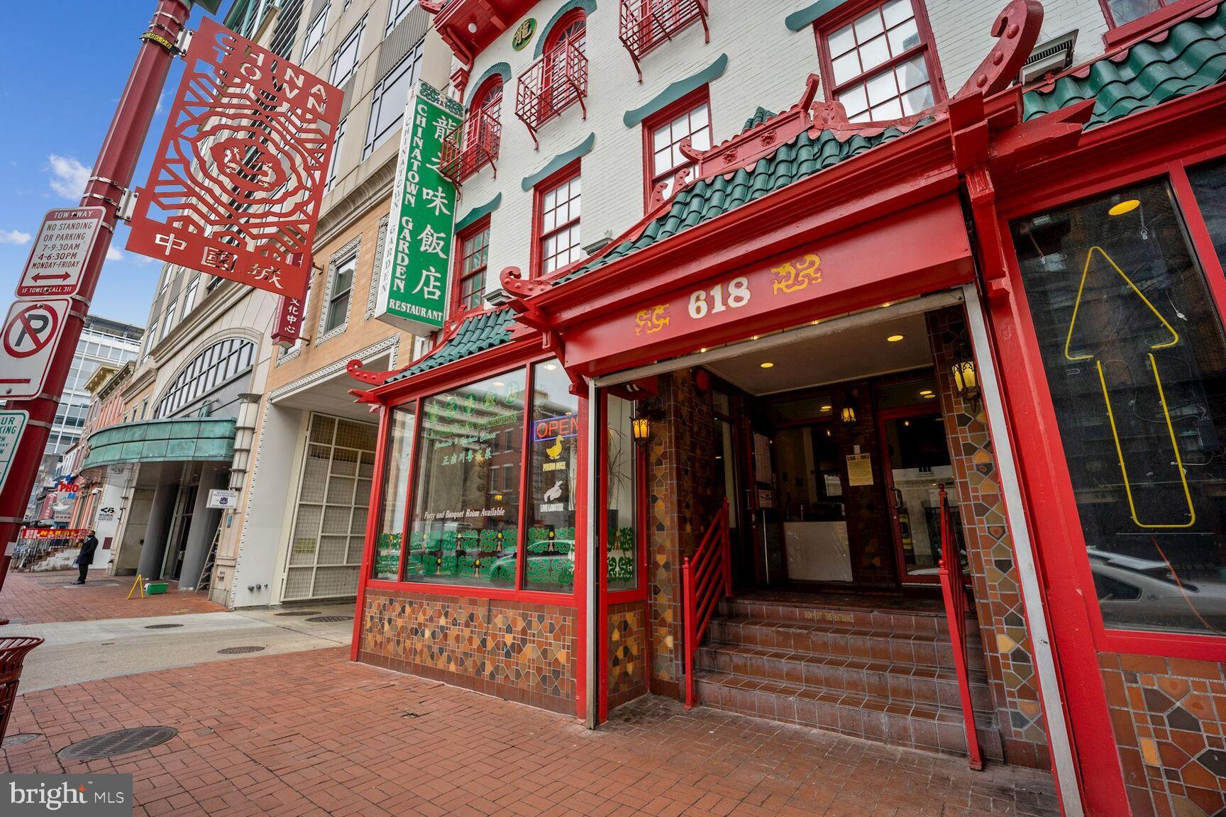 616 E Street Northwest, Unit 1150 Washington, DC 20004 - Photo 45 of 75