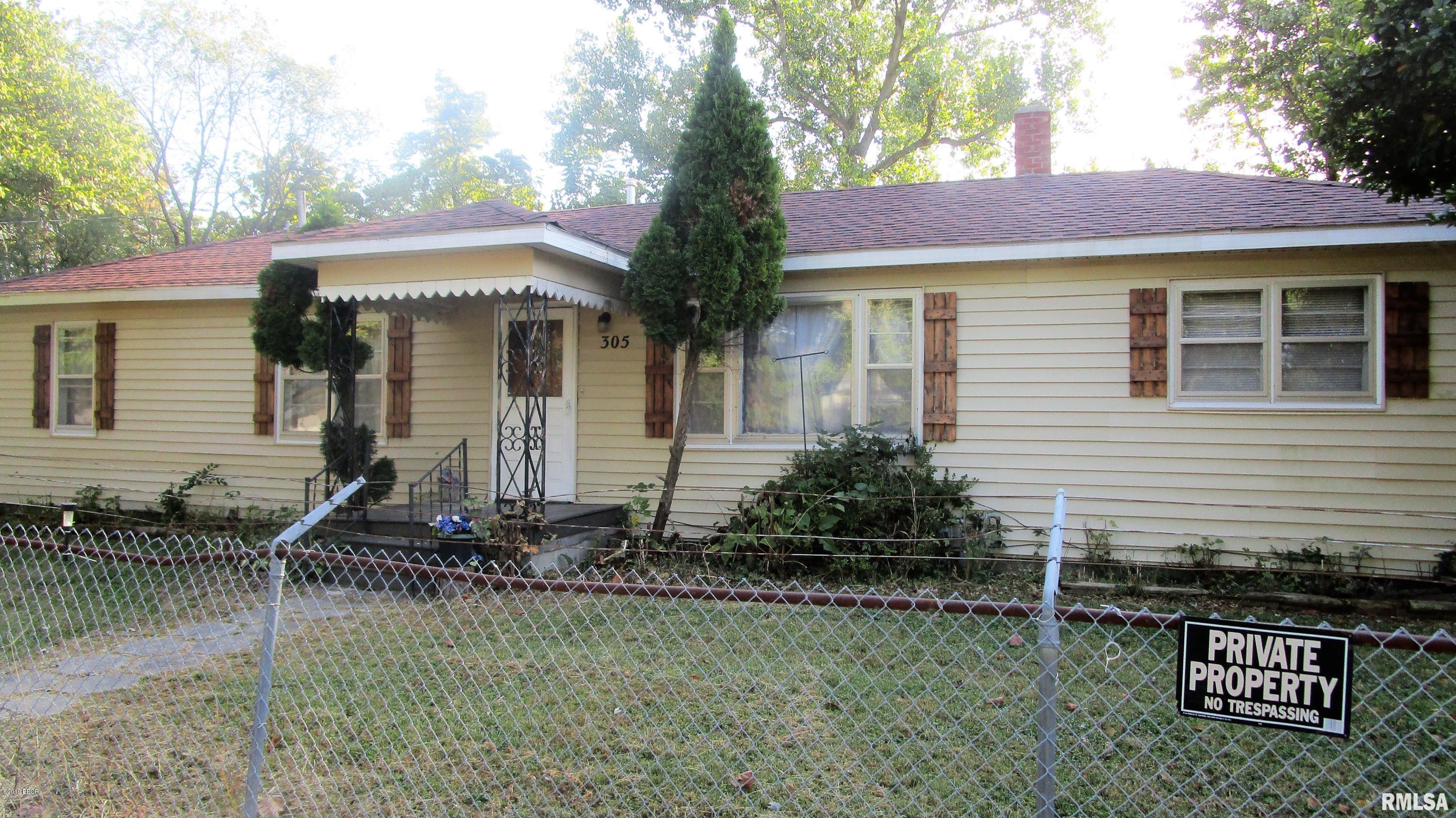 305 Karr Street Flora, IL 62839 - Photo 38 of 44 Gallery Image 38