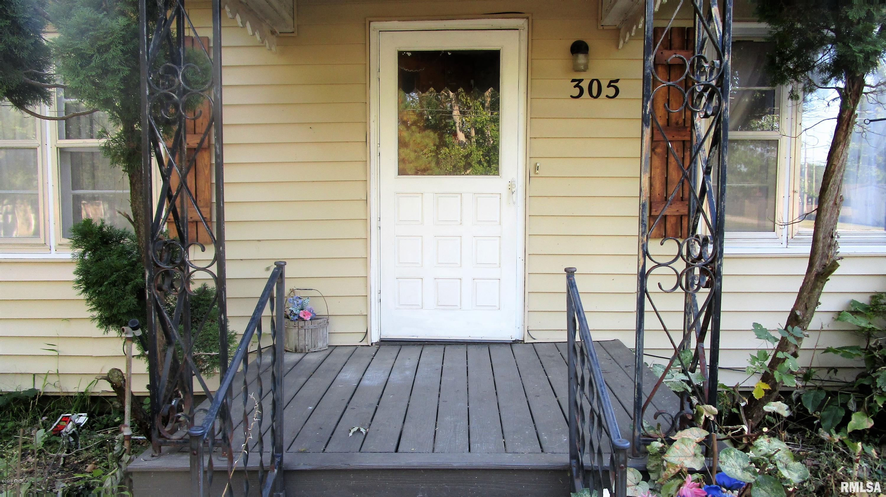 305 Karr Street Flora, IL 62839 - Photo 7 of 44 Gallery Image 7