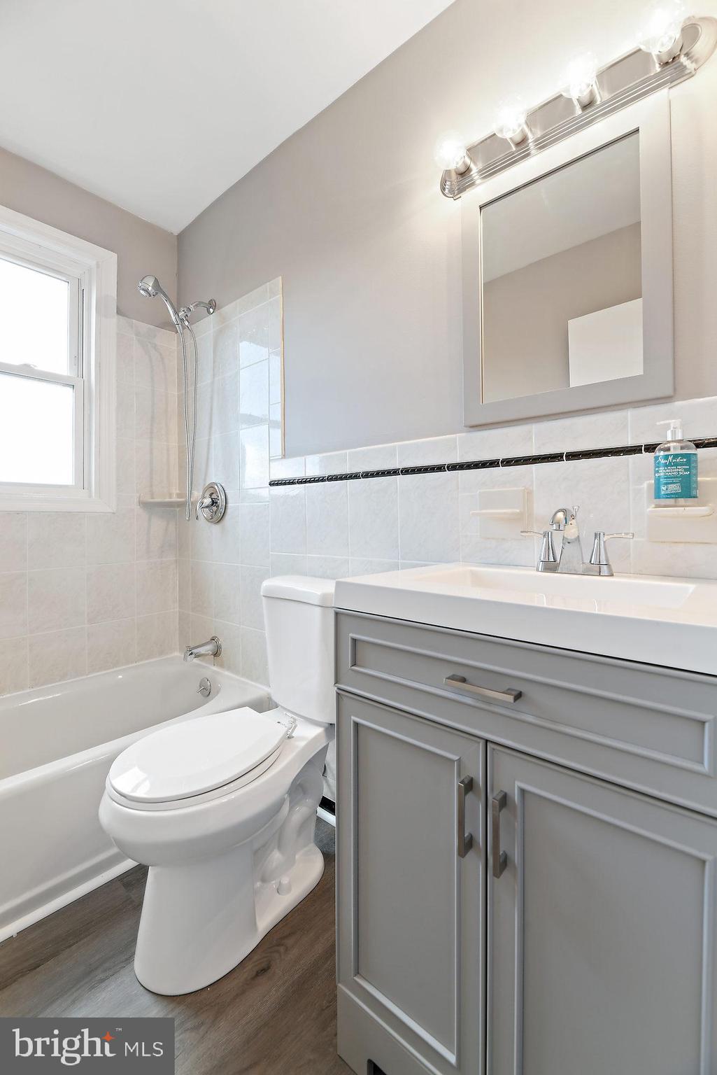 454 Westfield Road Baltimore, MD 21222 - Photo 19 of 28 Bathroom
