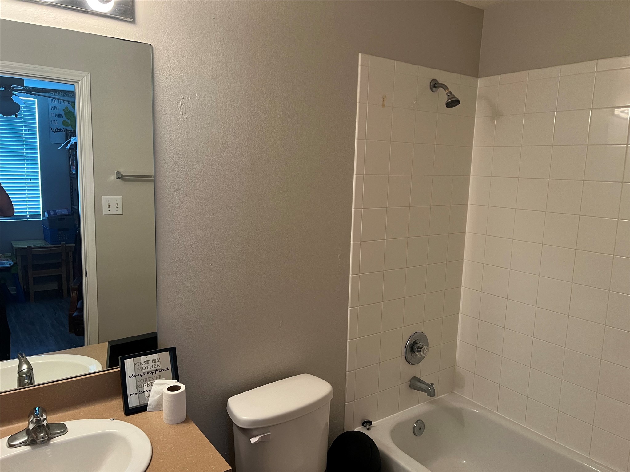 45655-45657 Chapman Lane, Unit 57 Prairie View, TX 77445 - Photo 15 of 25