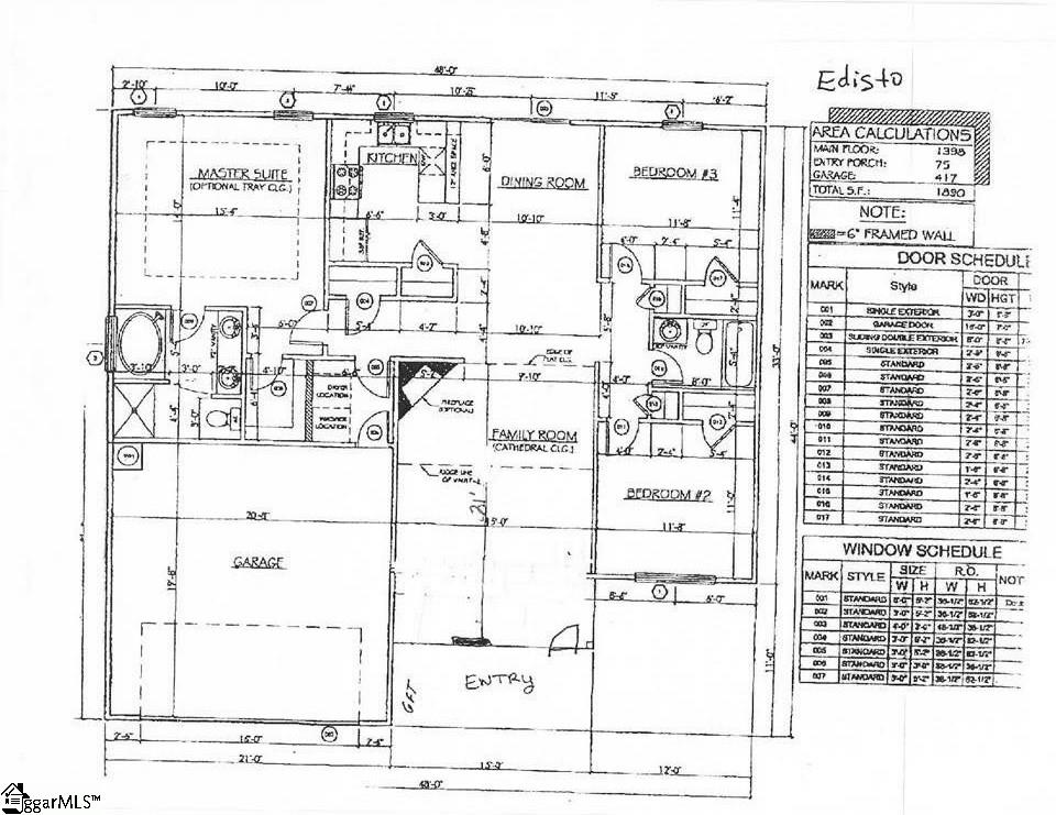 104 Soaring Hawk Court Anderson, SC 29621 - Photo 2 of 9