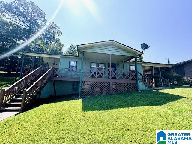 10588 Taylors Ferry Road Bessemer, AL 35023 - Photo 7 of 23