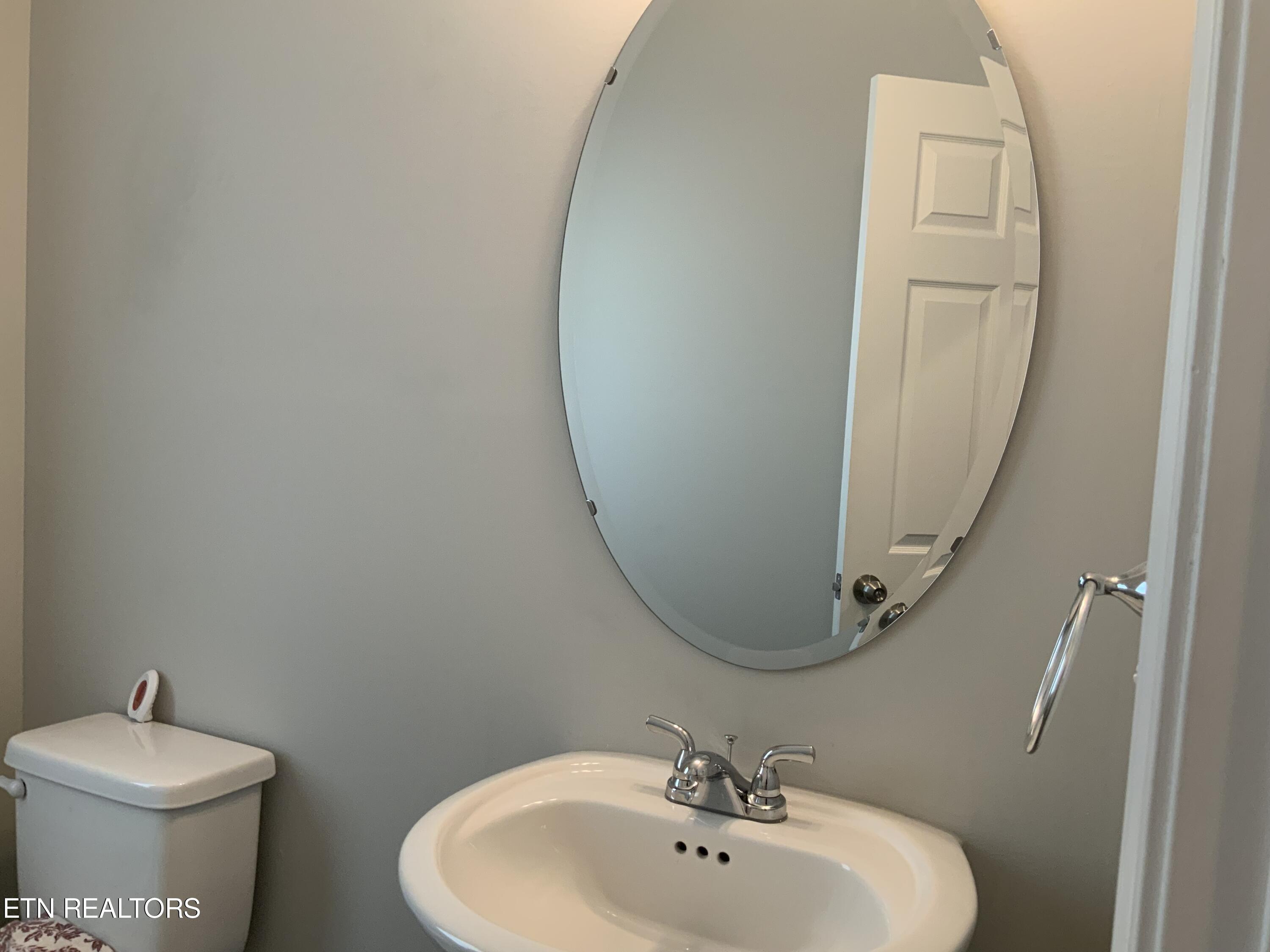 1234 Solstice Drive Powell, TN 37849 - Photo 14 of 26 IMG_1881