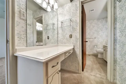 $450,000 | 2115 Lexford Lane, Houston, TX 77080