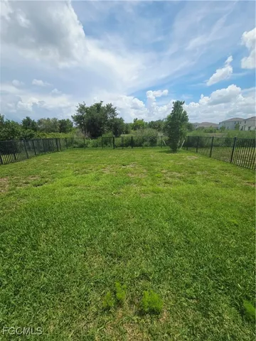 a view of an outdoor space and a yard