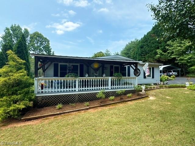 390 Apple Road Reidsville, NC 27320 - Photo 1 of 37 Front of Home