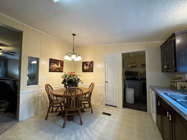 390 Apple Road Reidsville, NC 27320 - Photo 17 of 37 Dining Area