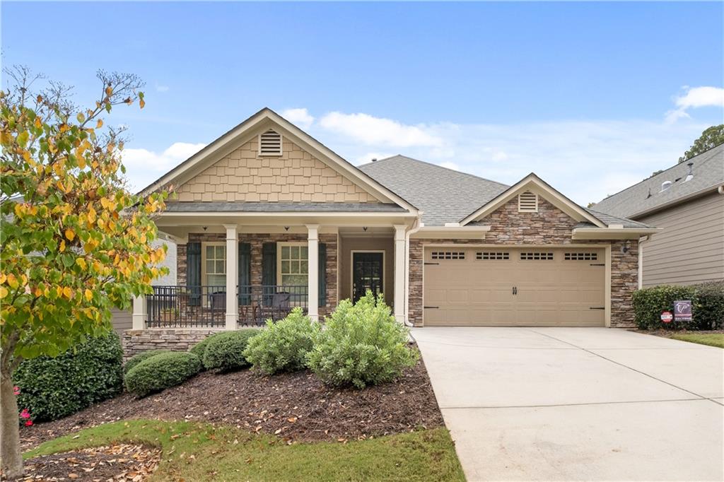256 Summit Trail Dallas, GA 30132 - Photo 1 of 1 Gallery Image 1