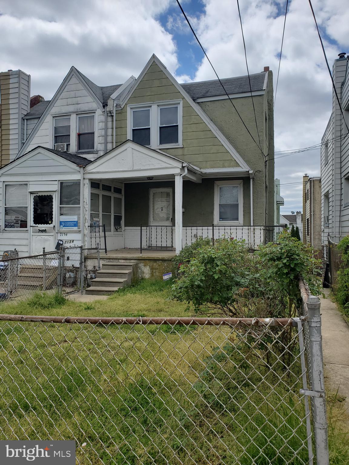 7136 Radbourne Road Upper Darby, PA 19082 - Photo 2 of 2