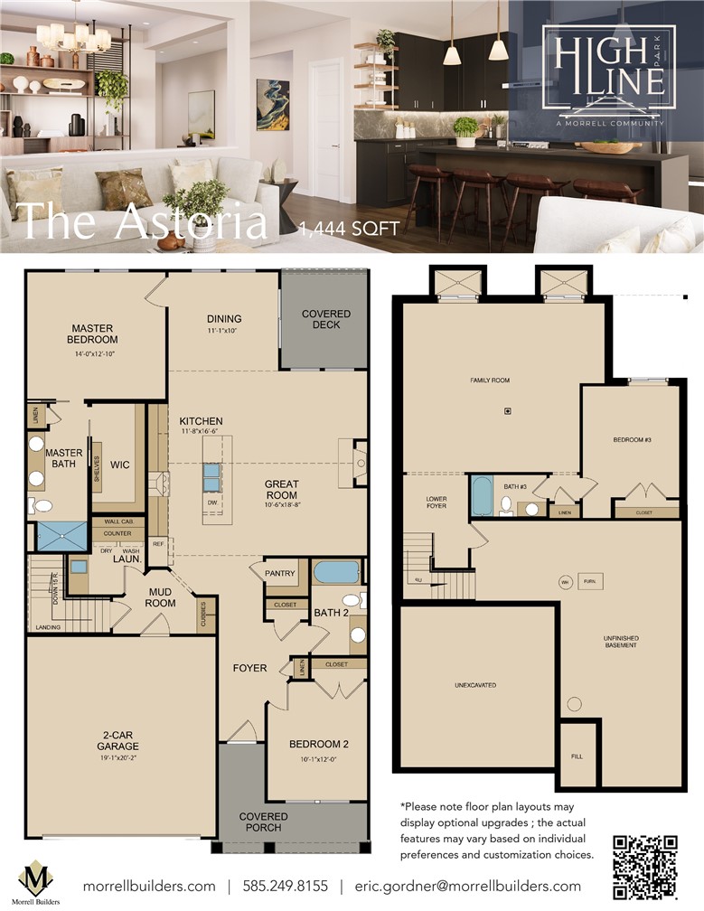 605 High Line Trail Victor, NY 14564 - Photo 18 of 18