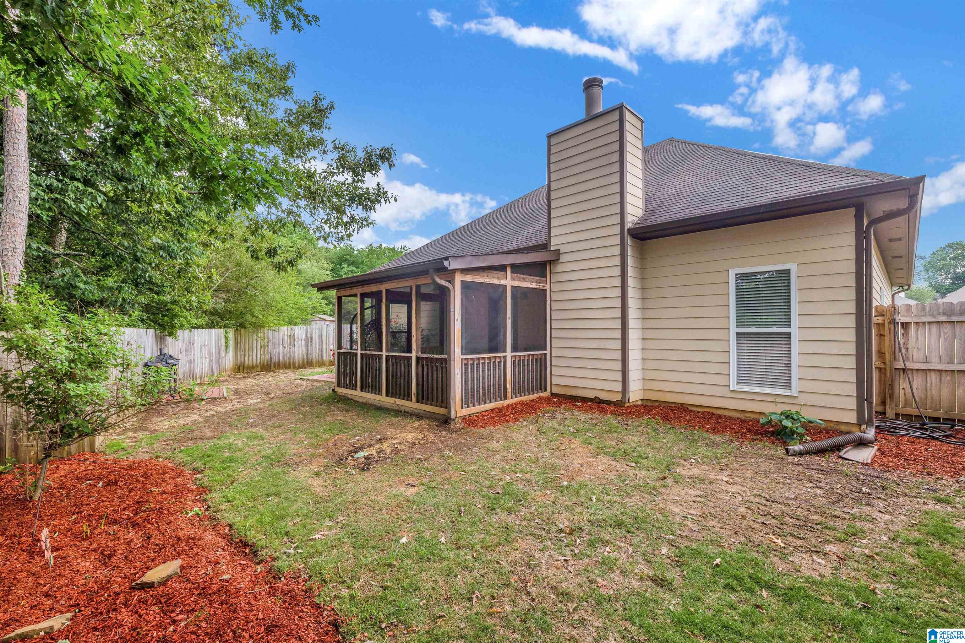 957 Wren Way Mount Olive, AL 35117 - Photo 6 of 28